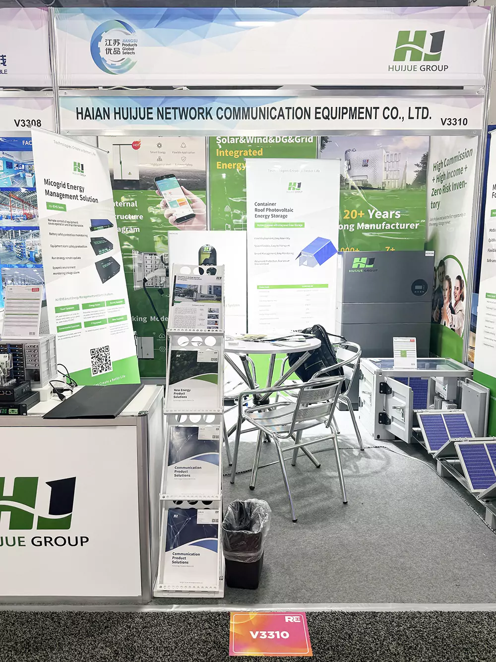 Intelligence & Energy Storage | Huijue Debuts at RE+ 2025, Leading NA Opto-Storage-Charging